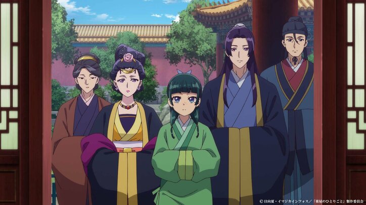 【写真・画像】過去の秘密と呪いの正体とは…アニメ『薬屋のひとりごと』第33話あらすじ&先行カット公開 3枚目