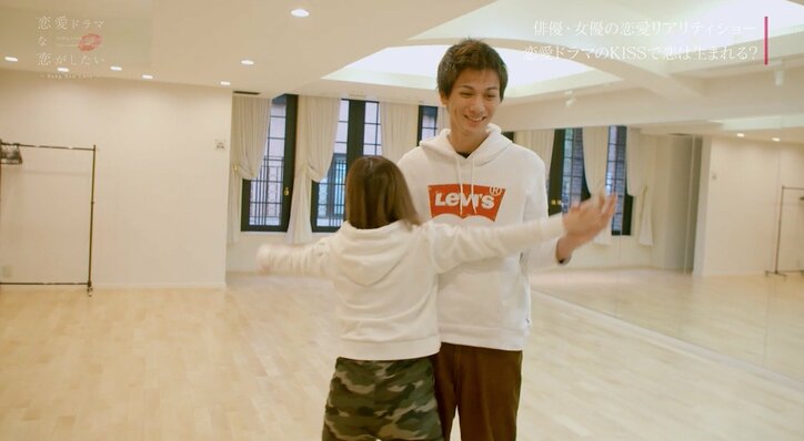 キスシーンを経て相手役を意識？ウルトラマン俳優・根岸拓哉「ただの共演者っていうカテゴリーではない」