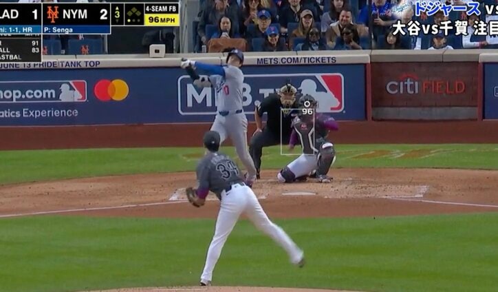 【写真・画像】マジで投げてる…？ 投手・大谷翔平に「泣ける」 二刀流復活で見せた“笑顔”… ファン感動「めっちゃ楽しそう」「やっぱりピッチャーなんだな」　1枚目