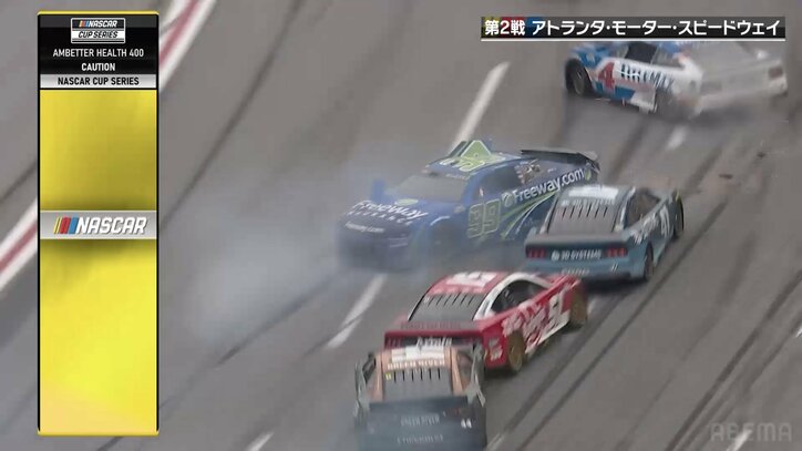 【写真・画像】世界ラリー、23歳新鋭ドライバーの“神業ペダルワーク”が話題沸騰！ 「雪壁はぶつけてなんぼ」豪快すぎる瞬間にも注目　1枚目