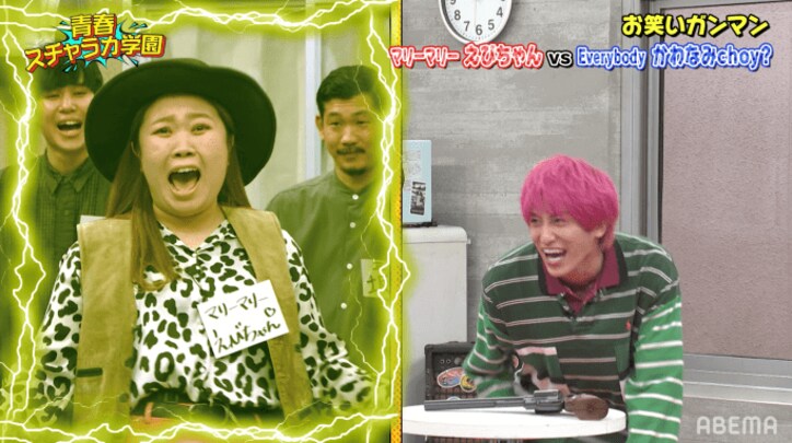 EXITと後輩芸人たちが渾身のモノボケ対決 りんたろー。「こんな同点見たことない!」