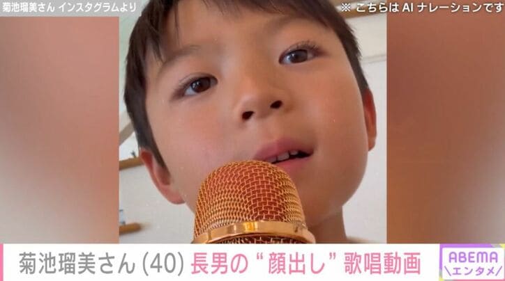 長男・レオくん