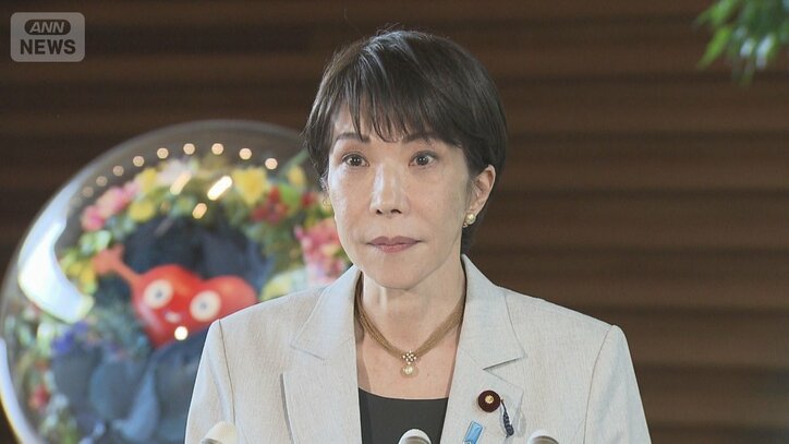 【更新中】高市総理、韓国に向け出発 李在明大統領と会談へ 韓国側は「国賓待遇」