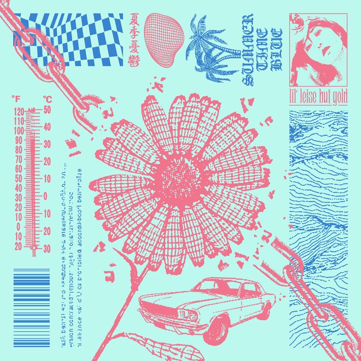 東京出身のオルタネイティブR&BアーティストLil’ Leise But Goldが、 KMプロデュースによるシングル”Summertime Blue”をリリース！