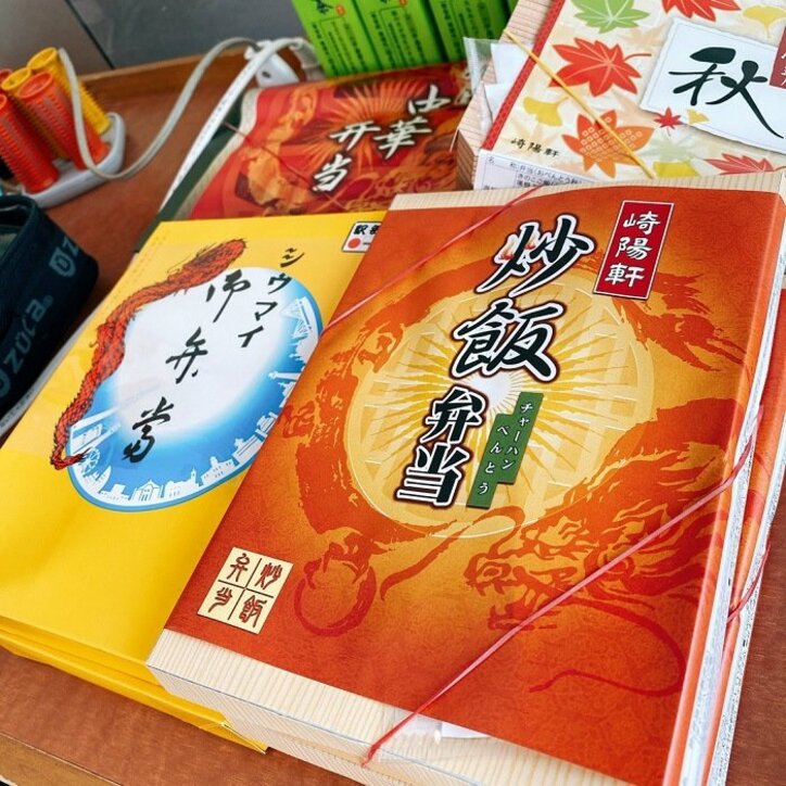 小柳ルミ子、番組で用意された2つの弁当をペロリ「大食いだぁー」