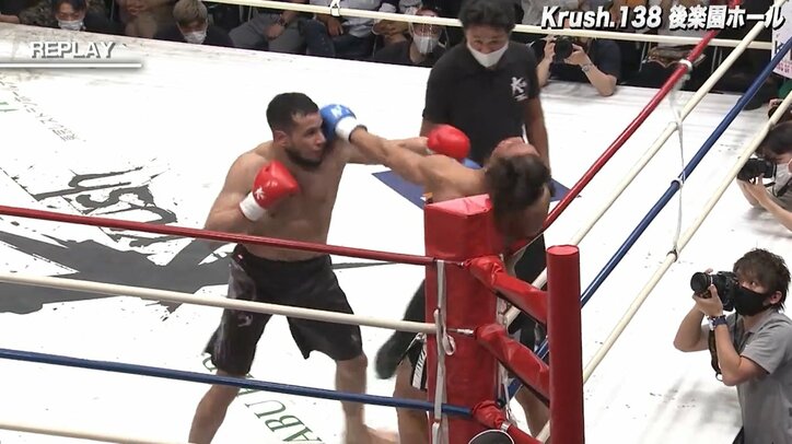 「首がもげそうなジャブ→カーフで足が“ぐにゃり”」の衝撃KO タオル投入の劇的決着に反響