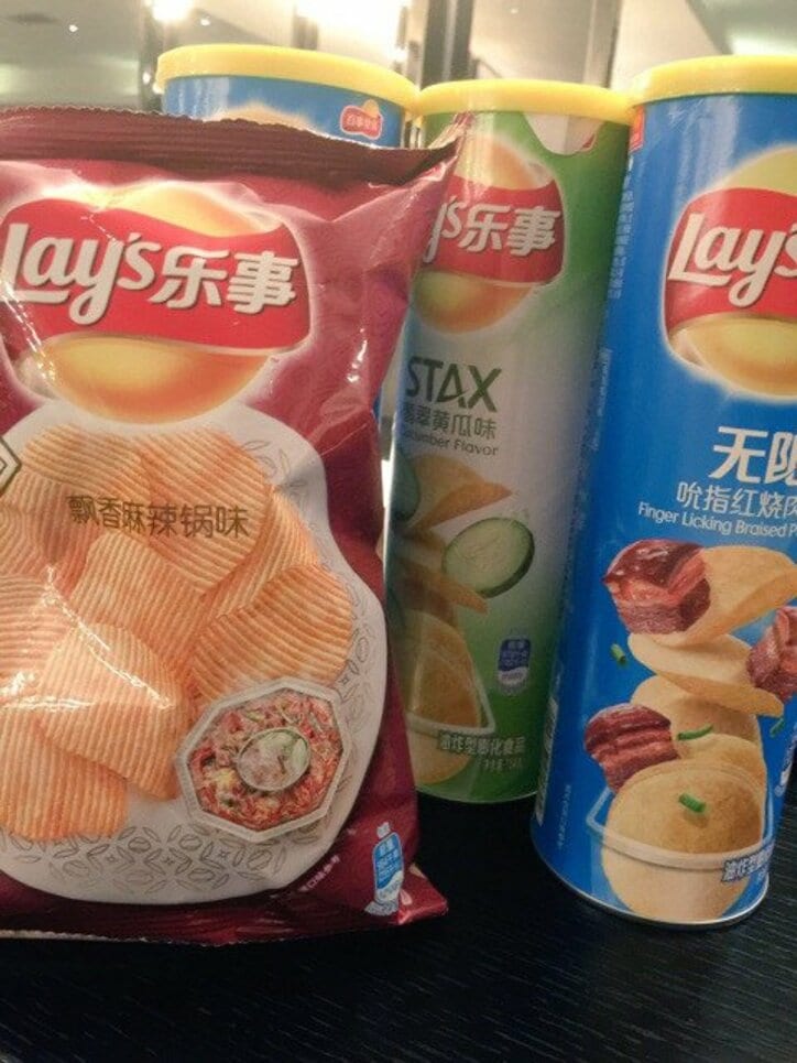 黒崎真音、中国で開催されたライブに出演「アニソン通じて出会えて幸せ」