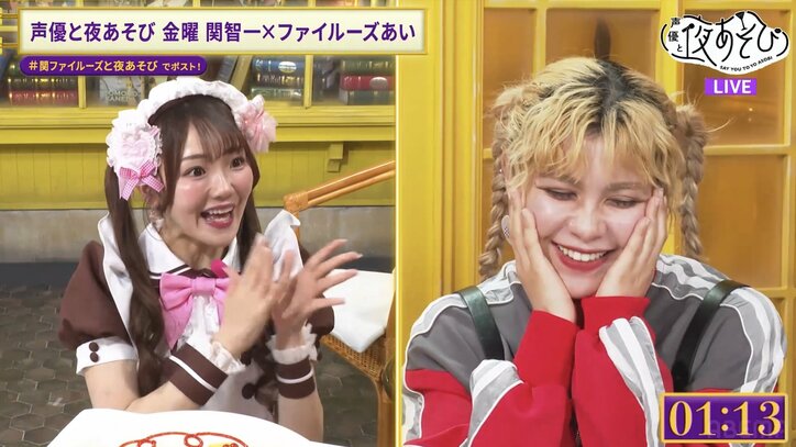 【写真・画像】ファイルーズあい、初めてのメイド喫茶体験で骨抜きに！？「萌え萌えキュン」の生みの親からの極上の接客に大興奮　3枚目