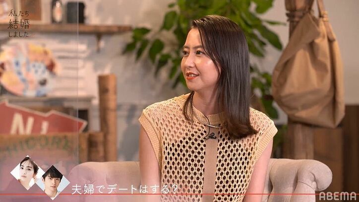 三浦翔平、妻・桐谷美玲と夫婦でデート「うちは結構行く」『私たち結婚しました』第2話 3枚目