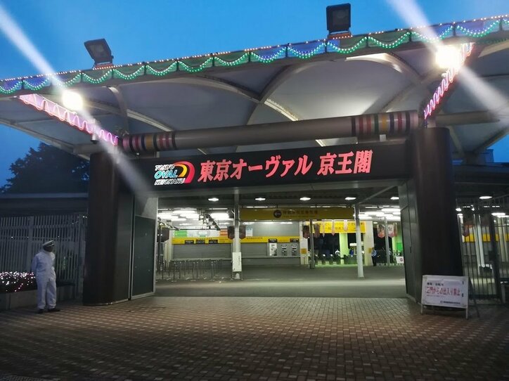 50円でも勝ちは勝ち／ハギのスマホで競輪チャレンジ#1