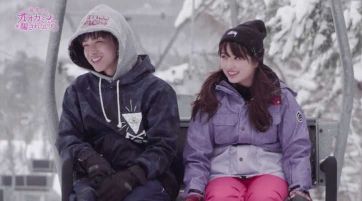 モテ男子の爆弾発言にその場が凍りつく…　横澤夏子らあ然「今の一言は許せない」