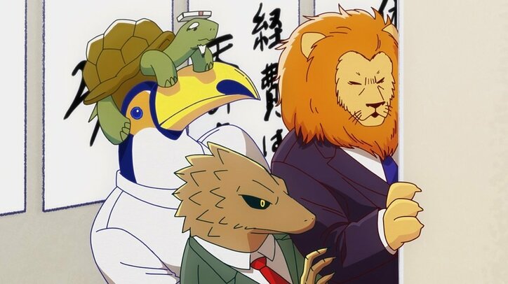 アニメ「アフリカのサラリーマン」オオハシに告げられる残念なお知らせ…第6話あらすじ＆先行カット