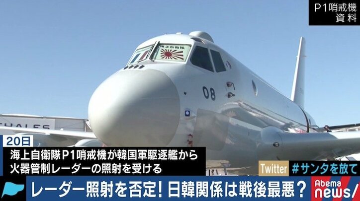 “レーダー照射”韓国海軍は無線が微弱で聞こえなかった!? 元海将「有り得ない。本当なら軍艦として終わってる」