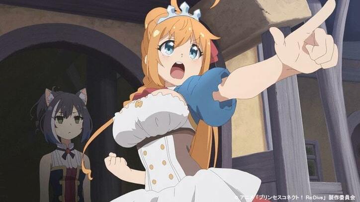 アニメ「プリンセスコネクト！Re:Dive」第4話あらすじ先行カット解禁！さらなる追加キャラも登場