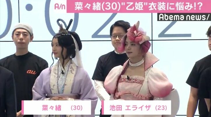 ”動画をよく見る”広瀬すず、新型iPhoneに好感触「新しい世界が始まっているような感覚」