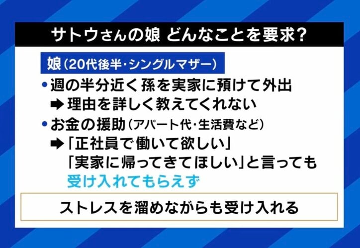 【写真・画像】　5枚目