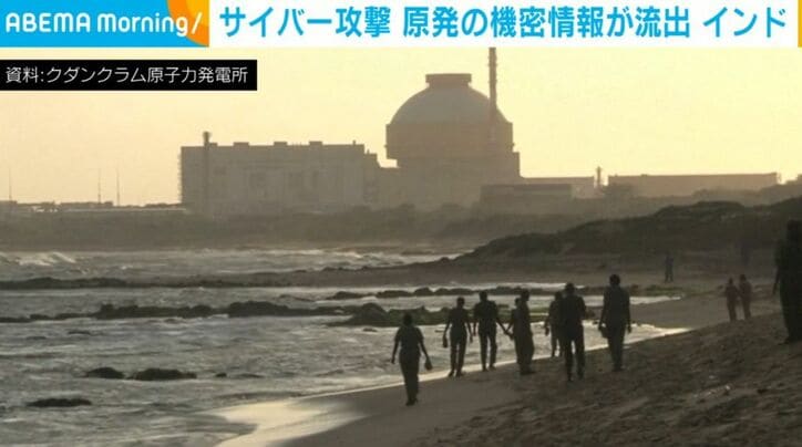 クダンクラム原子力発電所(資料)
