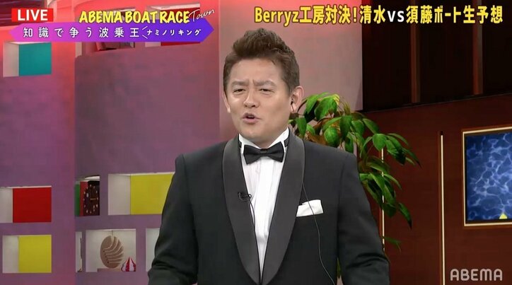 スピードワゴン井戸田が美容芸人イメージ崩壊発言「飲みながら踵をめくってスルメの代わりにかじった」