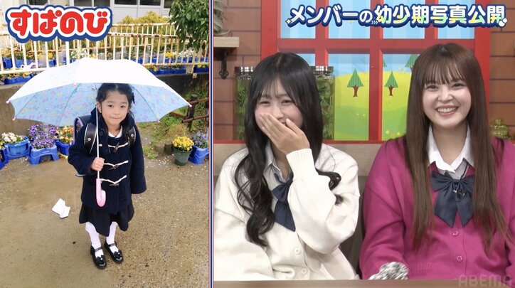 『今日好き』で人気！高3美女の幼少期の写真に反響