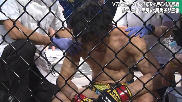 “前のめり”衝撃KOが一転…「頭突きじゃない？ これは可哀そう」よもやの結末に青木真也も複雑