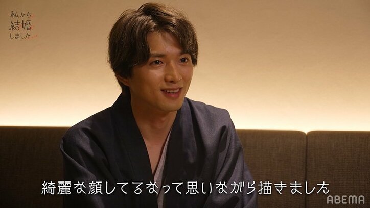 白洲迅「きれいな顔してるなと思って…」妻・堀田茜の似顔絵を描くも独特のタッチにスタジオも衝撃「期待を裏切らない」『私たち結婚しました』第4話