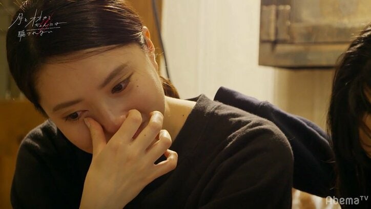 とおる、ナナの手を握りある事実を伝える…とおるを想うあずさも辛すぎて涙『月とオオカミちゃん』第6話