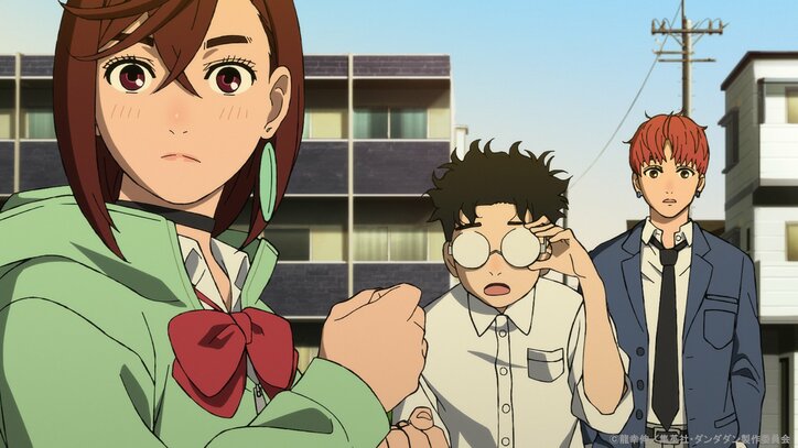 アニメ『ダンダダン』円城寺仁(ジジ)と綾瀬桃(モモ)と高倉健(オカルン)2