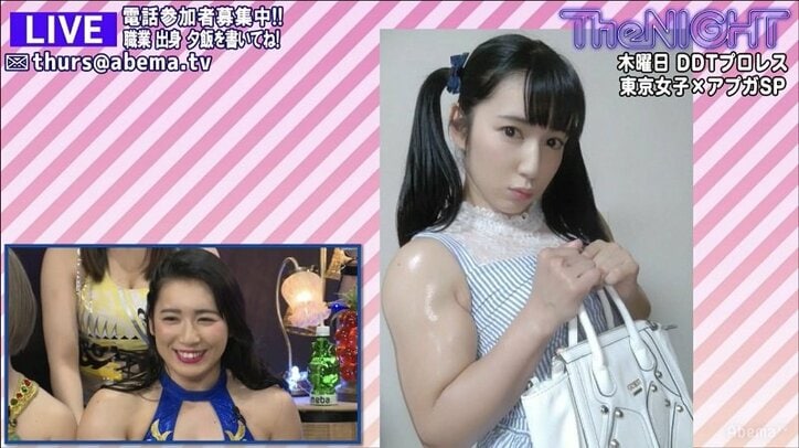 “筋肉アイドル”才木玲佳、「付き合って1か月位のカレと『肉フェス』に行く」勝負服とは？