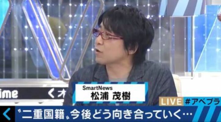 NMB48・市川美織、蓮舫氏の二重国籍問題に危機感？　「私も二重なので…」