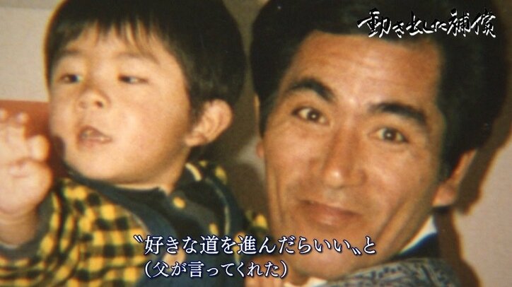 タクシー運転手の父をアメリカ兵に奪われ…補償をめぐって日米両政府と闘い続けた沖縄の若者