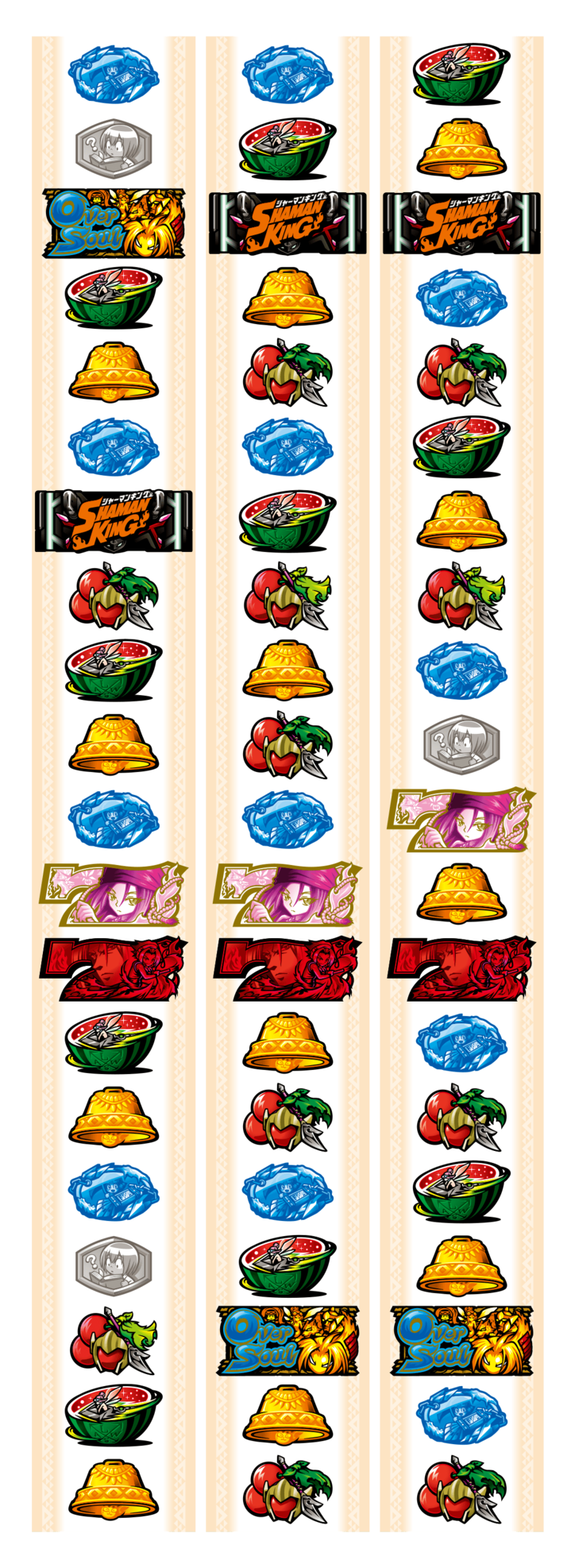 【写真・画像】『スマスロ シャーマンキング』のスペック・打ち方【スロットマンキン】　19枚目