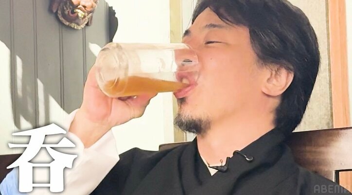 【写真・画像】ひろゆき、二日酔いで顔が激変「顔パンパンやんw」「寝起きかわ」視聴者驚き　2枚目