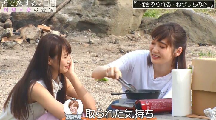 「一緒にサボろう」全員でBBQ準備中に意中の男を呼び出しイチャイチャする女に他女子メンバーが冷たい視線…