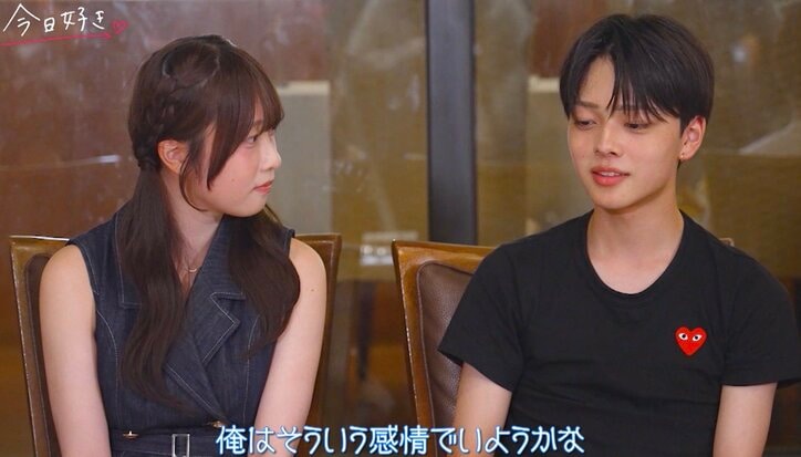 【写真・画像】「来てほしいって言ってくれてたのに…」「かわいそう私」ゆうな＆あつひろ『今日好き』タカオ編最終話　3枚目