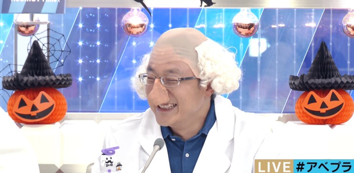 町山智浩氏、アメリカの大麻事情を解説 なぜ大麻に寛容なのか?