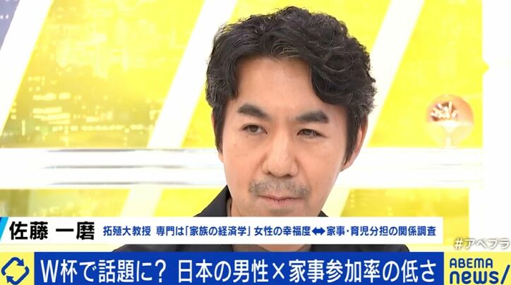 佐藤一磨教授
