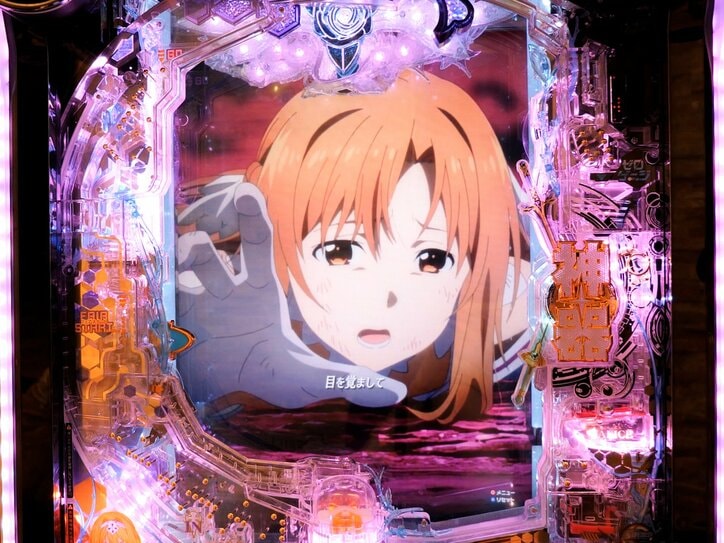 【写真・画像】迫力の演出と注目の新機能「FAIR START」とは?『eソードアート・オンライン アリシゼーション 夜空』試打レポート 8枚目