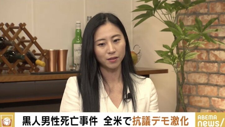 暴動鎮圧のための連邦軍派遣は「絶対にやってはいけないこと。しかしトランプ大統領はあえてやろうとしている」三浦瑠麗氏