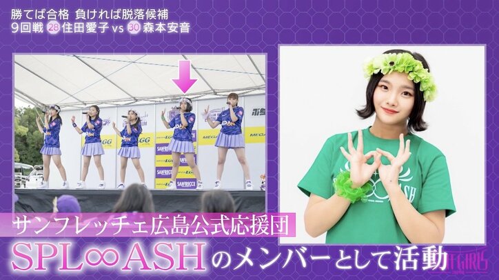 【写真・画像】大阪No.1の高音ボイスを誇る19歳ギャルの情熱的な歌声、へそ出しセクシー衣装で大胆に熱唱 2枚目