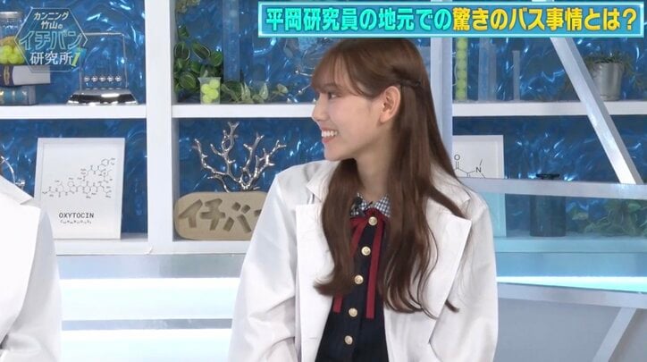 日向坂46平岡海月