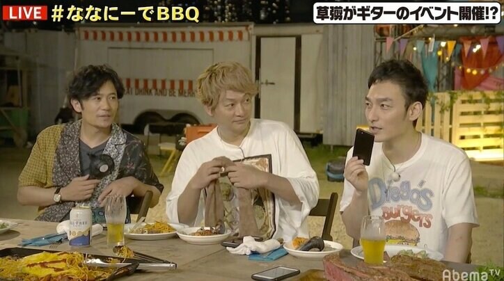 草なぎ剛、11月に「ギターはっぴょう会」開催へ　和田唱、MIYAVI、奥田民生に出演生交渉