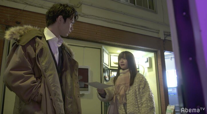 あかり（橋本環奈）が目覚めると、隣には星野（古川雄輝）の姿が…！　『1ページの恋』第2話で衝撃展開