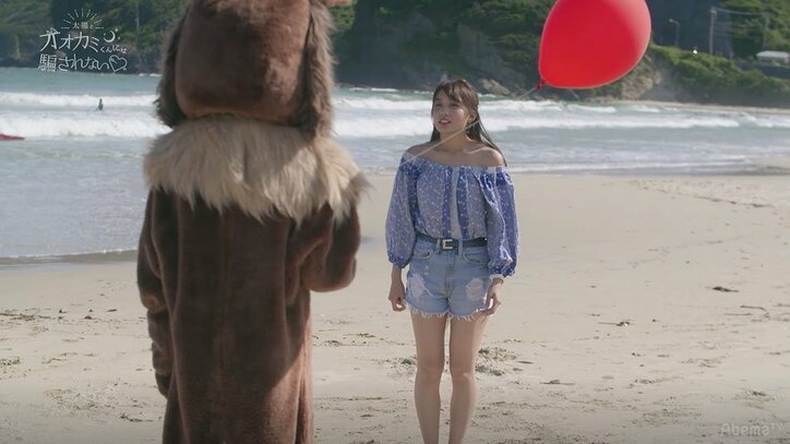 “オオカミくん”はたくまだった…残酷すぎる結果に視聴者のショック広がる「涙がとまらない」『オオカミくん』最終回