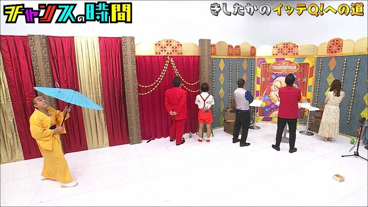 「嫁にする覚悟が試される」きしたかの高野、結婚をかけたチャレンジでまさかの事態！ 傘回しの大技披露でスタジオ騒然