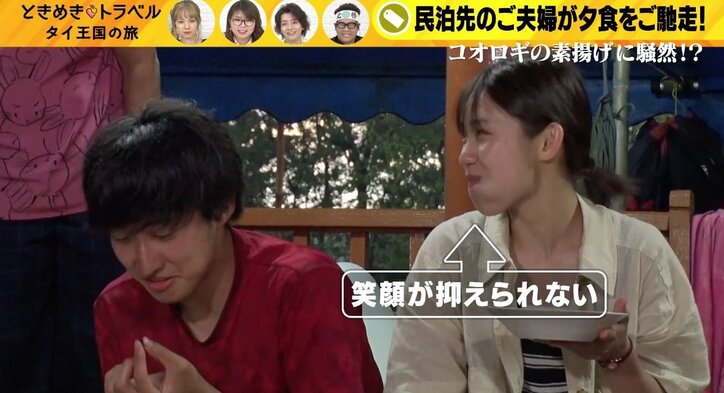 看護師美女、コオロギに「興奮が止まらない…」　特殊すぎる食生活をカミングアウトできるか？