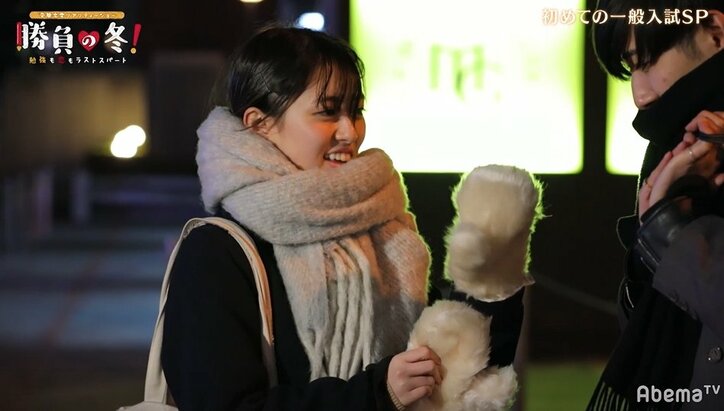 センター試験を終え遂に一般入試、頑張ってきた教え子のまさかの結果に先生は…【勝負の冬・第16話まとめ】