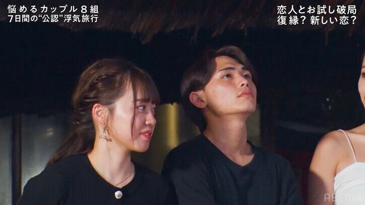 元カノが浮気相手と目の前で…怒り爆発の彼氏、涙が溢れメンタルが崩壊寸前『隣恋4』#5