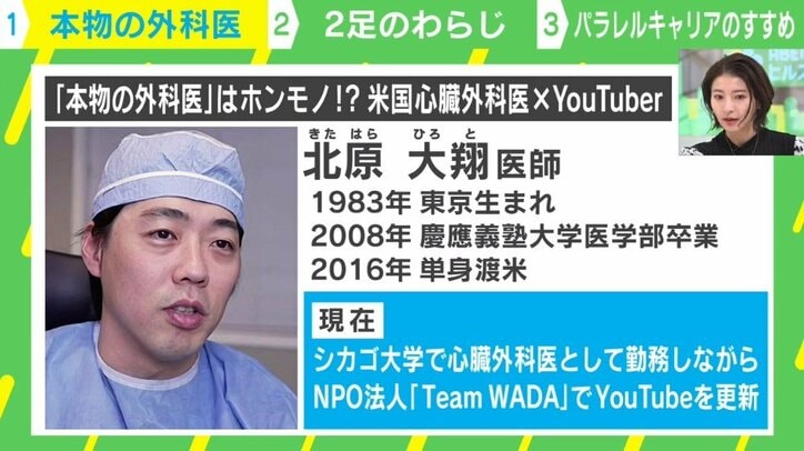 【写真・画像】　6枚目