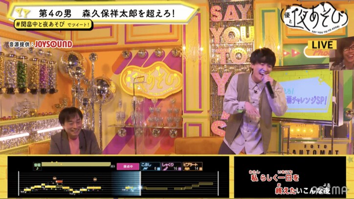 新MC・畠中祐に早速金曜日の洗礼が！？緊縛、風船爆破……初回からカラダを張る新相方に関智一「よかったよ～」と満足げ