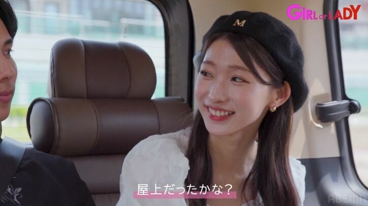 婚活中の30歳美人社長「こちらはライバル視してない」20代女子に痛烈な一言! 「すごいオバさん扱いするね」一気に不穏な空気に…